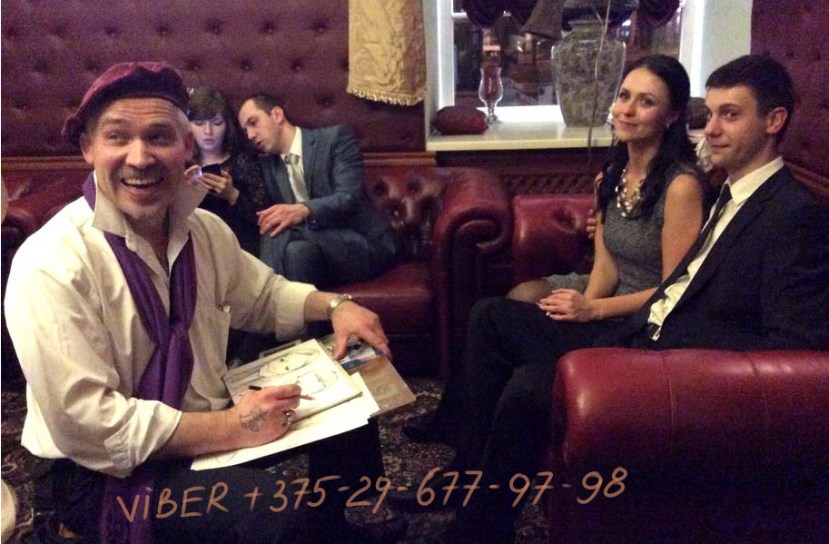 шарж по фото в Минске шаржист рисует в ресторане Ренессанс на корпоративе 